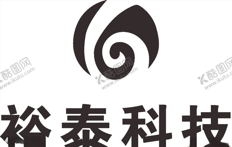 编号：56976807071758294684【酷图网】源文件下载-裕泰科技LOGO标志商标