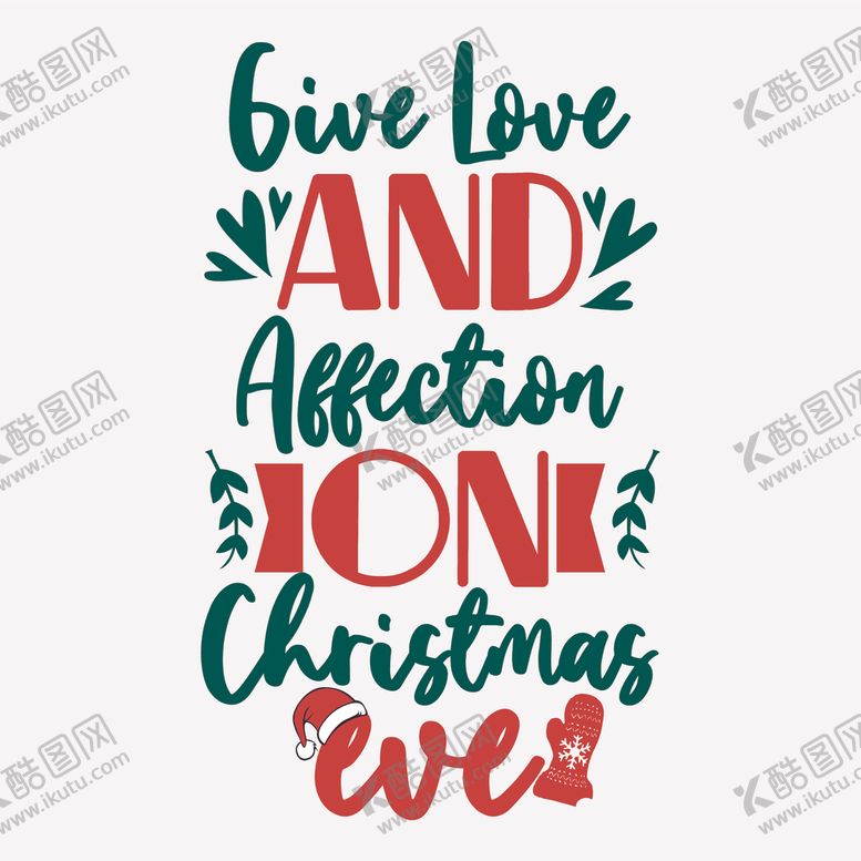 编号：68890010141526248900【酷图网】源文件下载-圣诞节元素