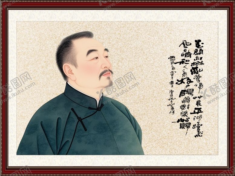 编号：69472703080853579178【酷图网】源文件下载-古典人物画