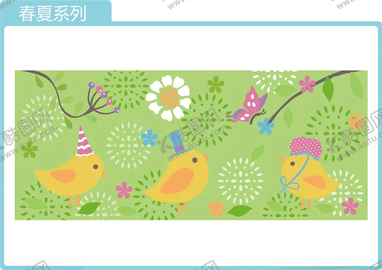 编号：91822002050310371268【酷图网】源文件下载-花卉鸟蝴蝶