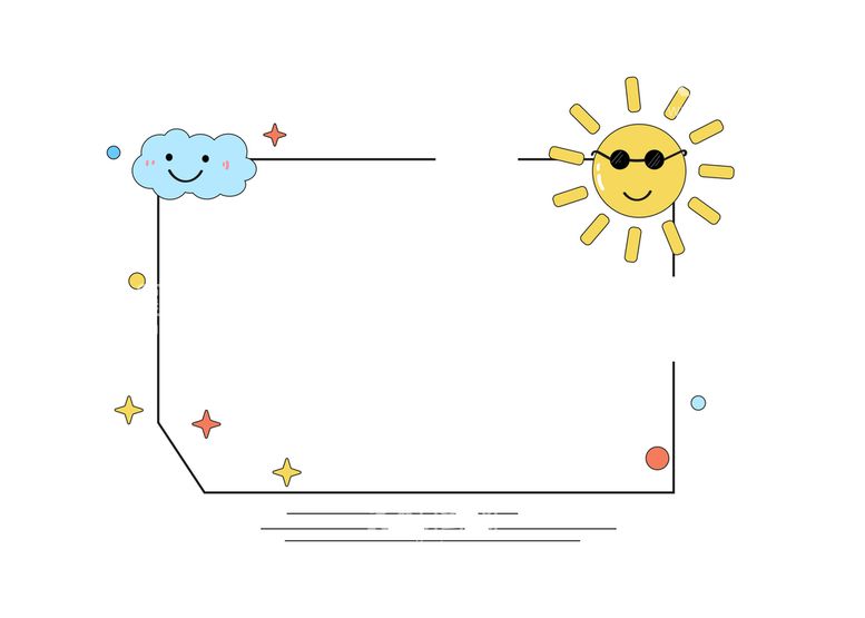 编号：86340709302329506798【酷图网】源文件下载-卡通太阳边框