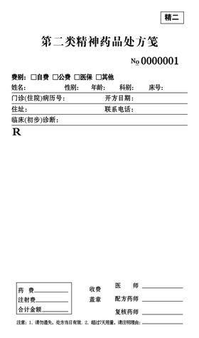 信封便笺名片图片