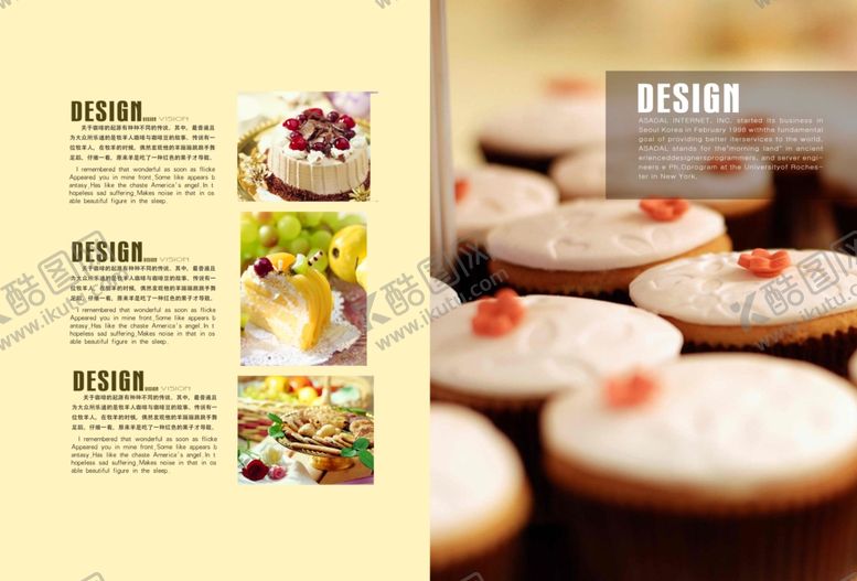 编号：74510407042319117563【酷图网】源文件下载-美食海报
