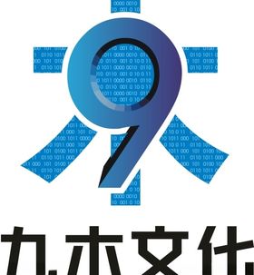 九木文化logo