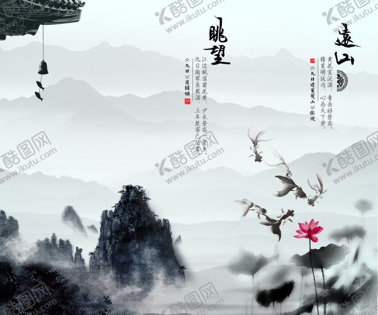 编号：15258910171210187131【酷图网】源文件下载-中式背景墙