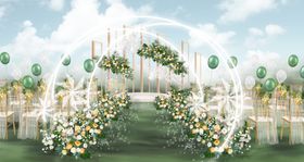 草坪婚礼效果图