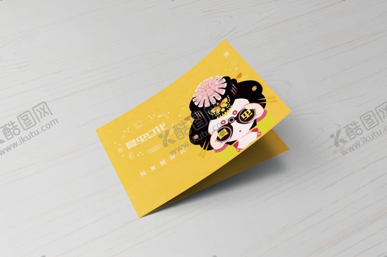 编号：30854909280027551538【酷图网】源文件下载-画册样机