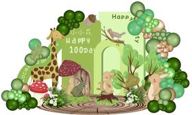 森系卡通百露宝宝宴动物生日布置
