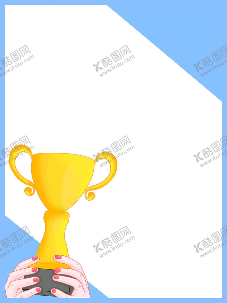 编号：80151009190439595880【酷图网】源文件下载-金榜题名