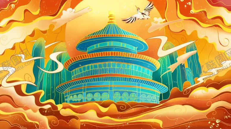 编号：37315304270219585138【酷图网】源文件下载-天坛插画