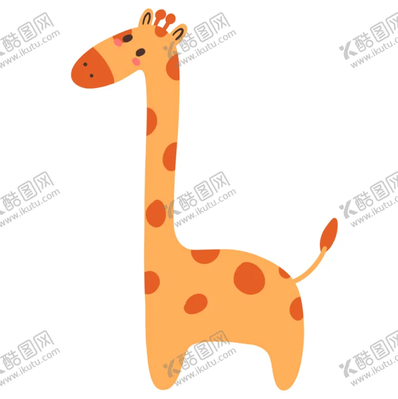 编号：73344605160436344246【酷图网】源文件下载-卡通长颈鹿
