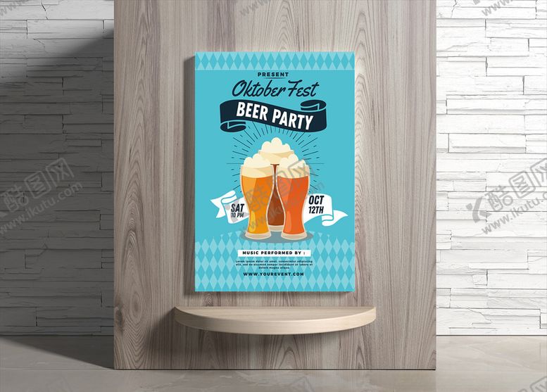 编号：49468210092159122465【酷图网】源文件下载-啤酒海报