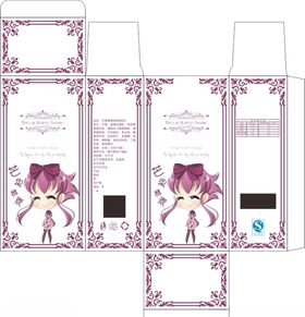 芒果酵素外包装盒