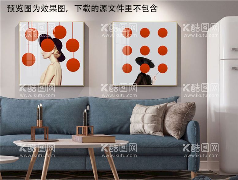 编号：37931101141716133634【酷图网】源文件下载-时尚美女圆斑两联挂画装饰画