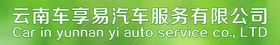 绿色金融环保节能科技系列背景KV