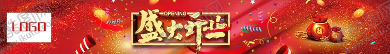编号：31127410151507158424【酷图网】源文件下载-龙门架