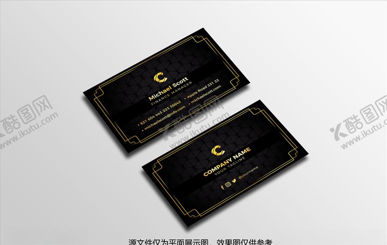编号：69105906240634326250【酷图网】源文件下载-名片设计