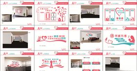 月子中心  月嫂服务母婴护理