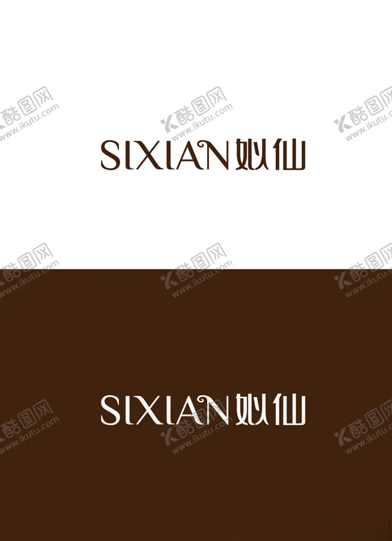 编号：76357104130906596278【酷图网】源文件下载-美容标识设计