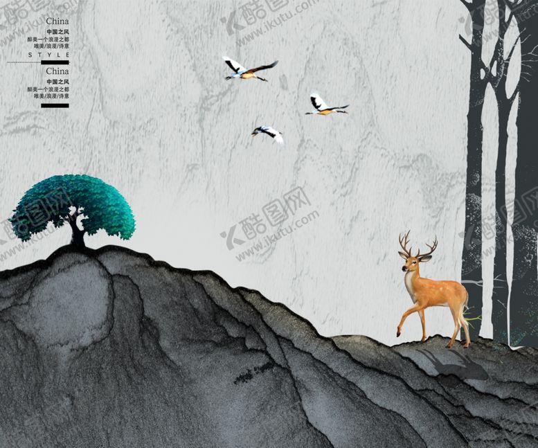 编号：95956909271953125681【酷图网】源文件下载-中国风三联画