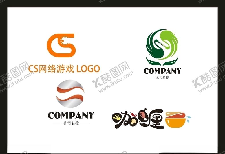编号：92934009231522556991【酷图网】源文件下载-LOGO设计