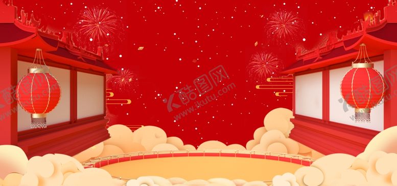 编号：23184903121216281819【酷图网】源文件下载-新年背景