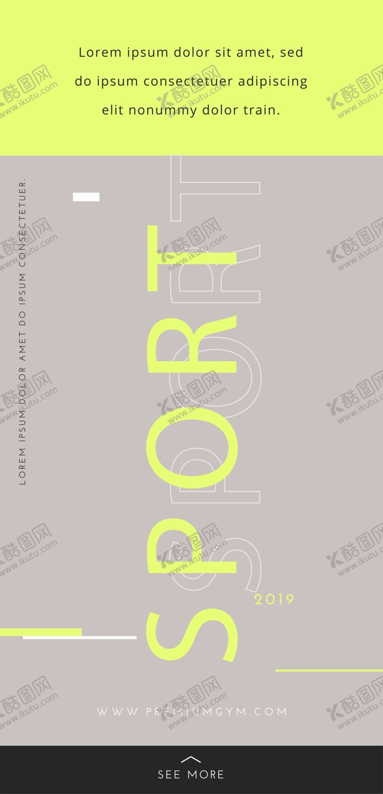 编号：65302409261019265856【酷图网】源文件下载-几何图形海报