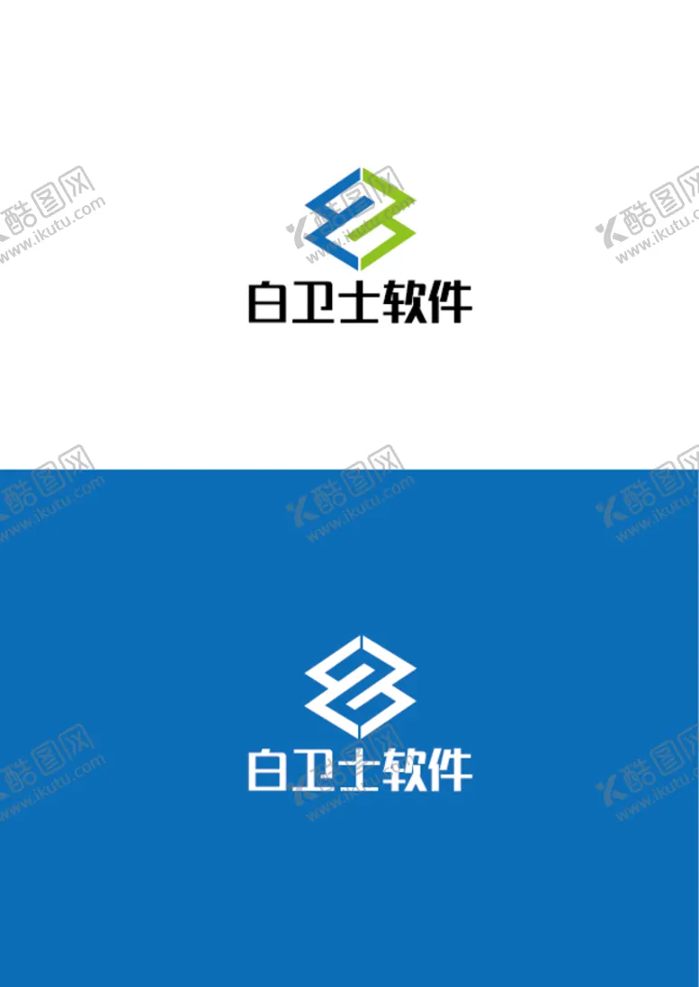 编号：40144503020127563712【酷图网】源文件下载-软件标识设计