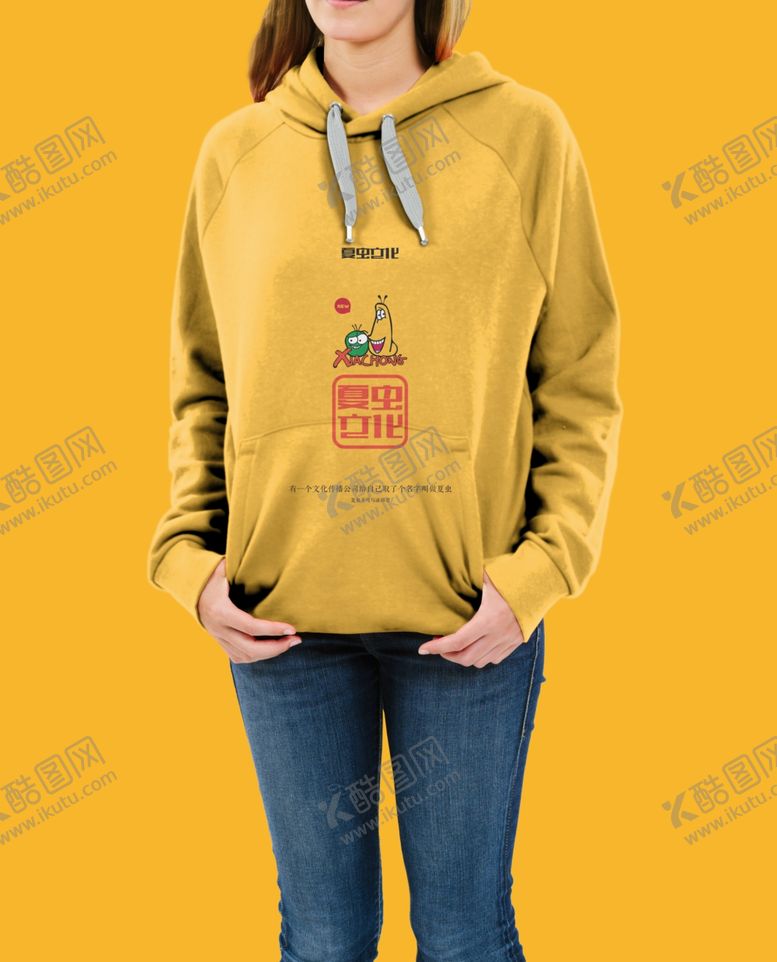 编号：31358609151740067267【酷图网】源文件下载-衣服样机