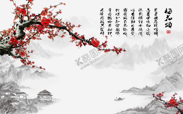 编号：88830910040859173936【酷图网】源文件下载-3D电视背景墙