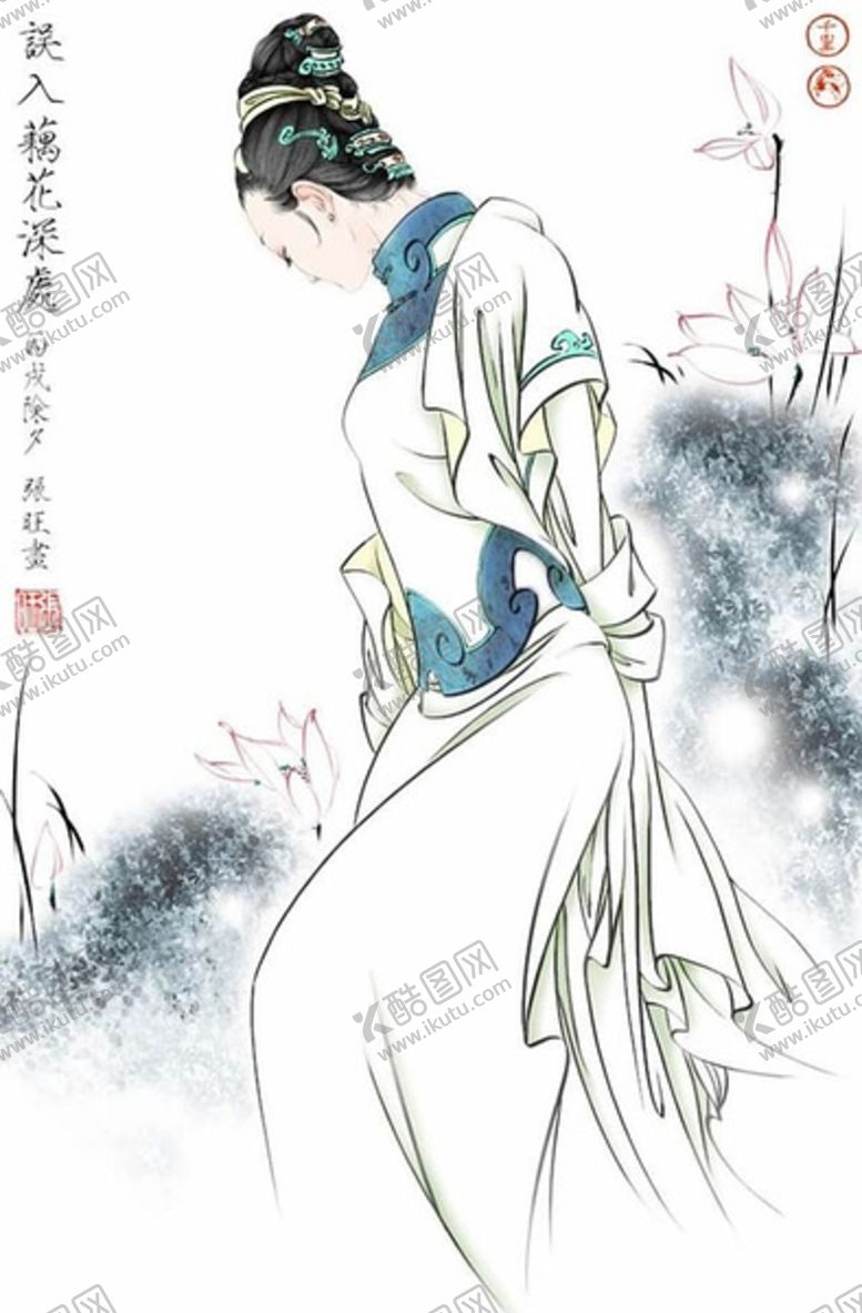 编号：44677801202000412151【酷图网】源文件下载-侍女图