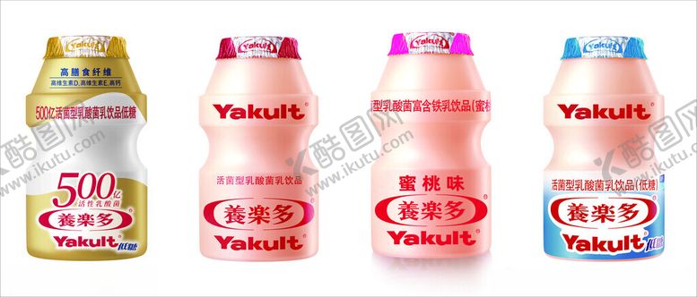 编号：23527002042250291817【酷图网】源文件下载-养乐多产品图