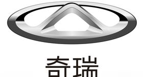 奇瑞标志奇瑞logo