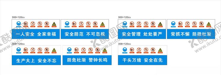编号：59911509161405189652【酷图网】源文件下载-塔吊附墙