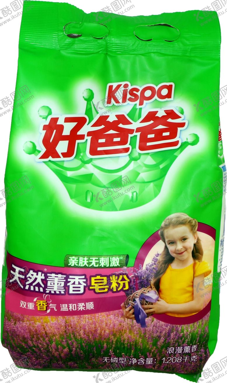 编号：70082210051209317761【酷图网】源文件下载-好爸爸皂粉