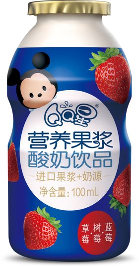 QQ星小蓝瓶-草莓树莓蓝莓