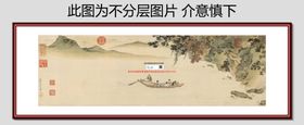 鸿运当头国画国画山水流水生