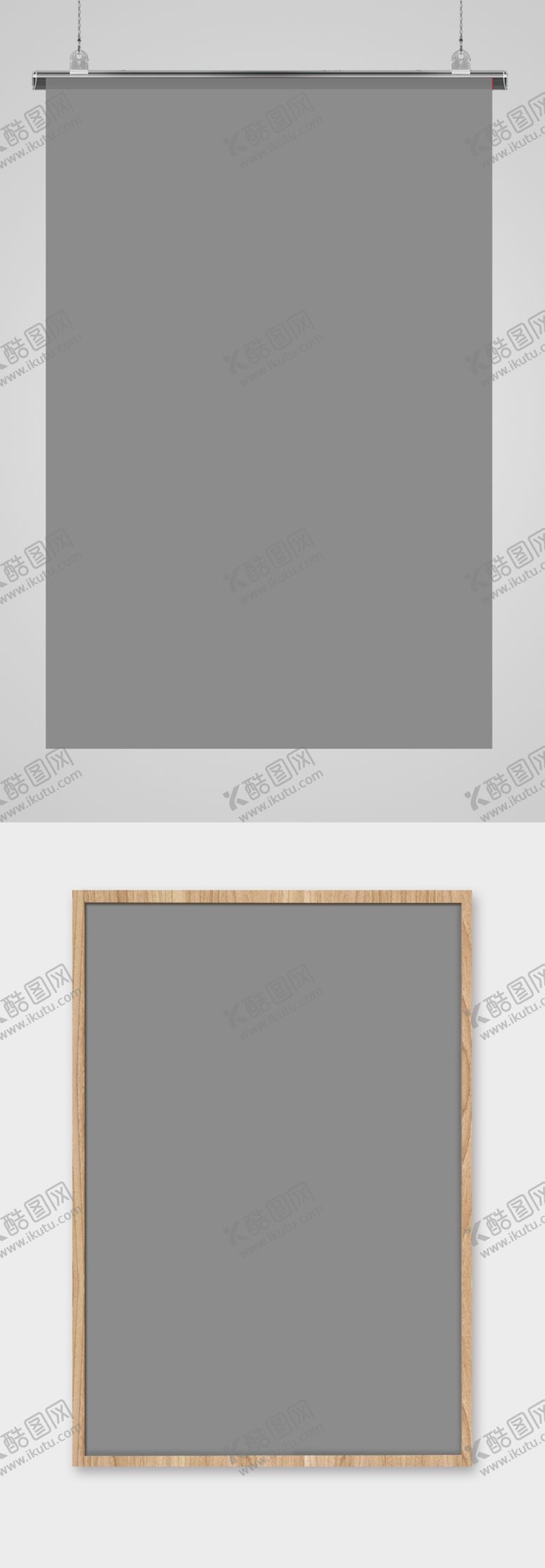 编号：50201107140759319443【酷图网】源文件下载-样机