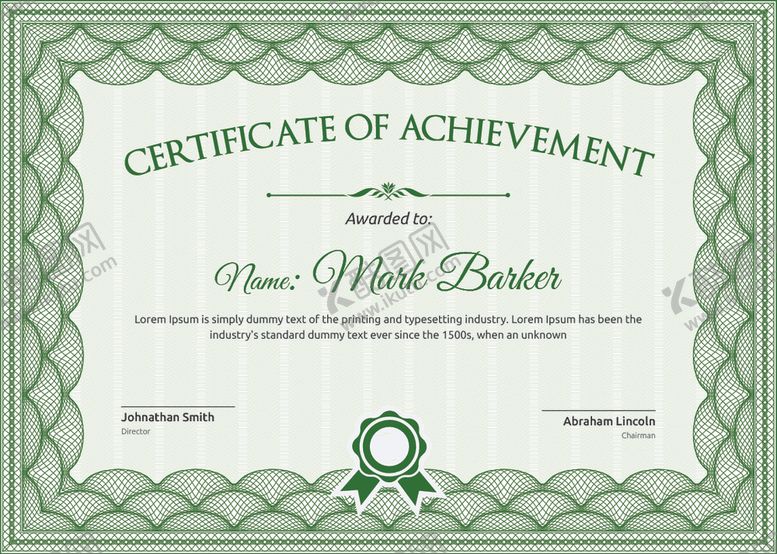 编号：40451709141100477768【酷图网】源文件下载-资质认证证书