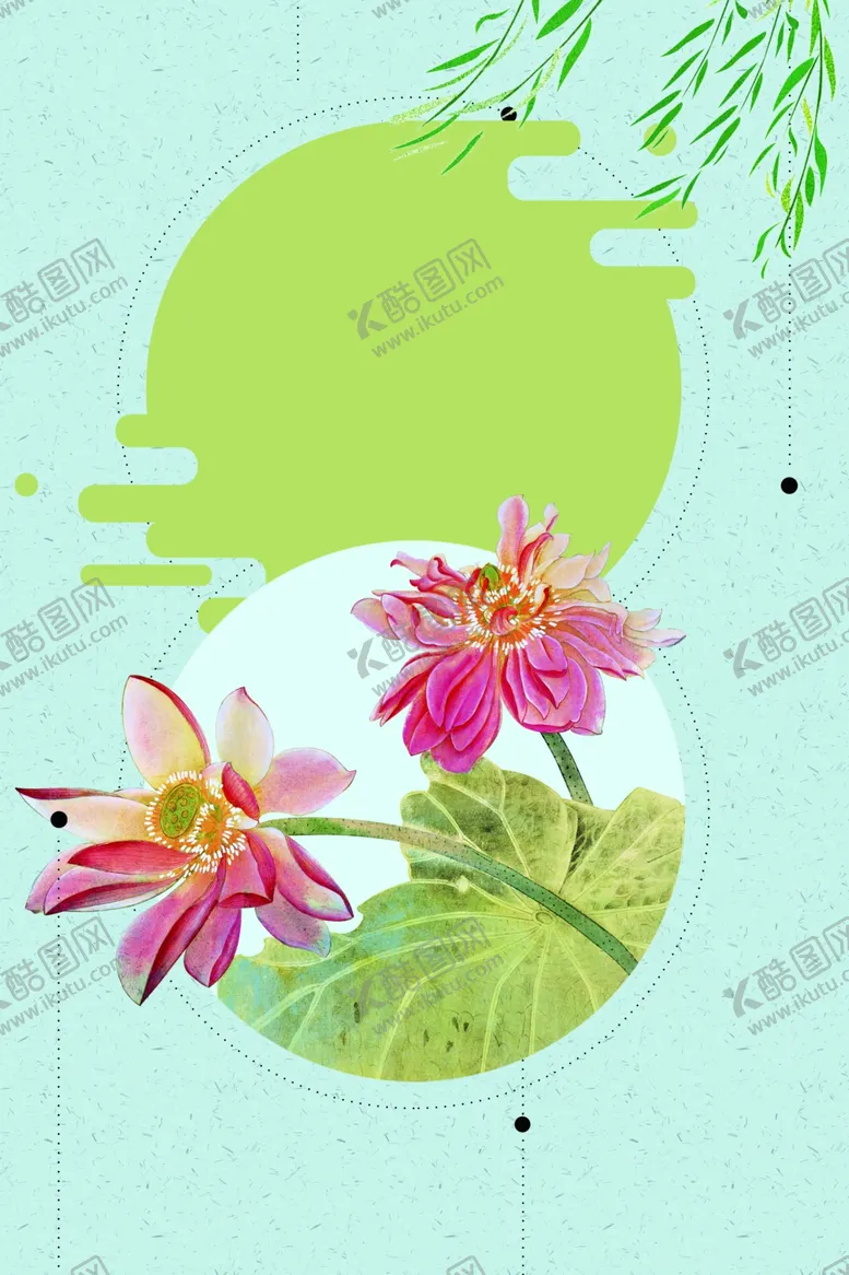 编号：65131206301131425694【酷图网】源文件下载-荷塘月色海报