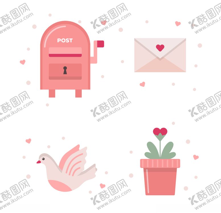编号：80468205091057271788【酷图网】源文件下载-浪漫情人节元素