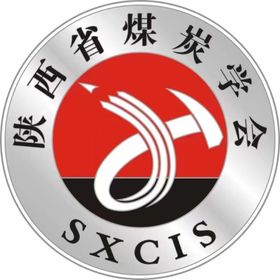 陕西省煤炭学会logo