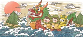 端午节插画广告广告吊旗