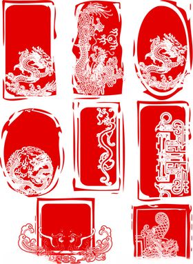 中式传统剪纸图案集合