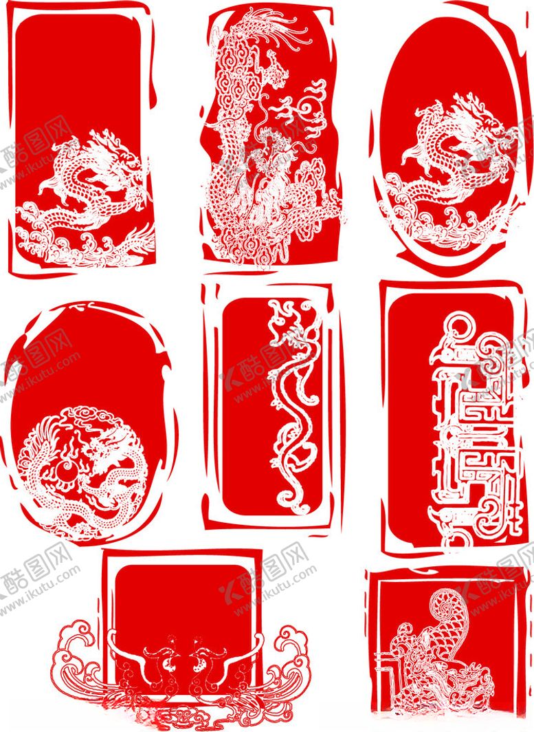 编号：33573811020423457683【酷图网】源文件下载-传统中式红色雕花图案集合