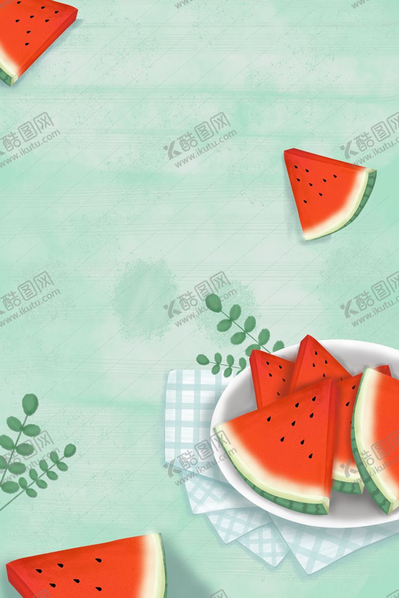 编号：63428909161428093586【酷图网】源文件下载- 西瓜背景