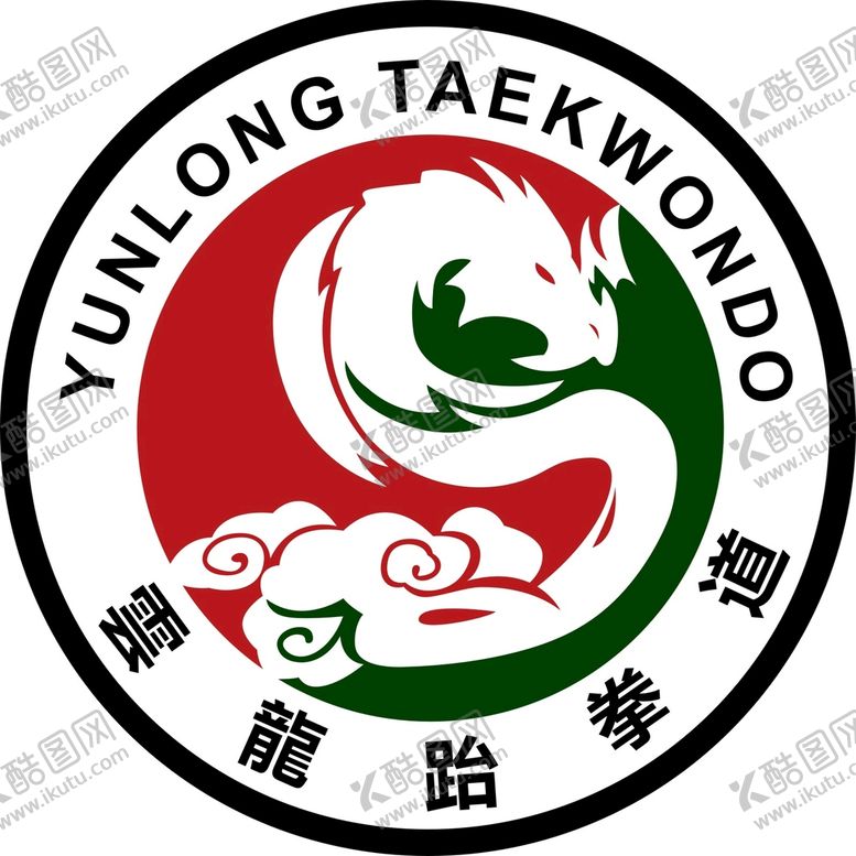 编号：30002110192124137935【酷图网】源文件下载-跆拳道