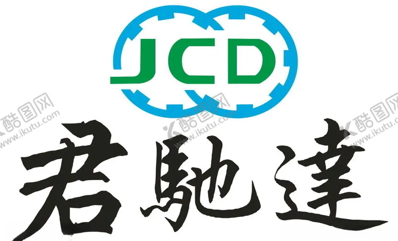 编号：40140409210415013099【酷图网】源文件下载-君驰達标志