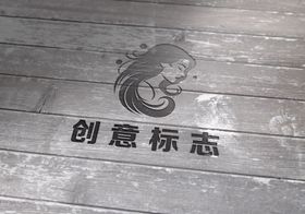 木板门墙logo商标样机