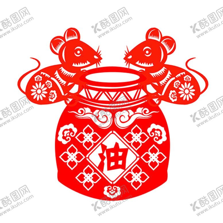 编号：89773307092059347561【酷图网】源文件下载-鼠年剪纸